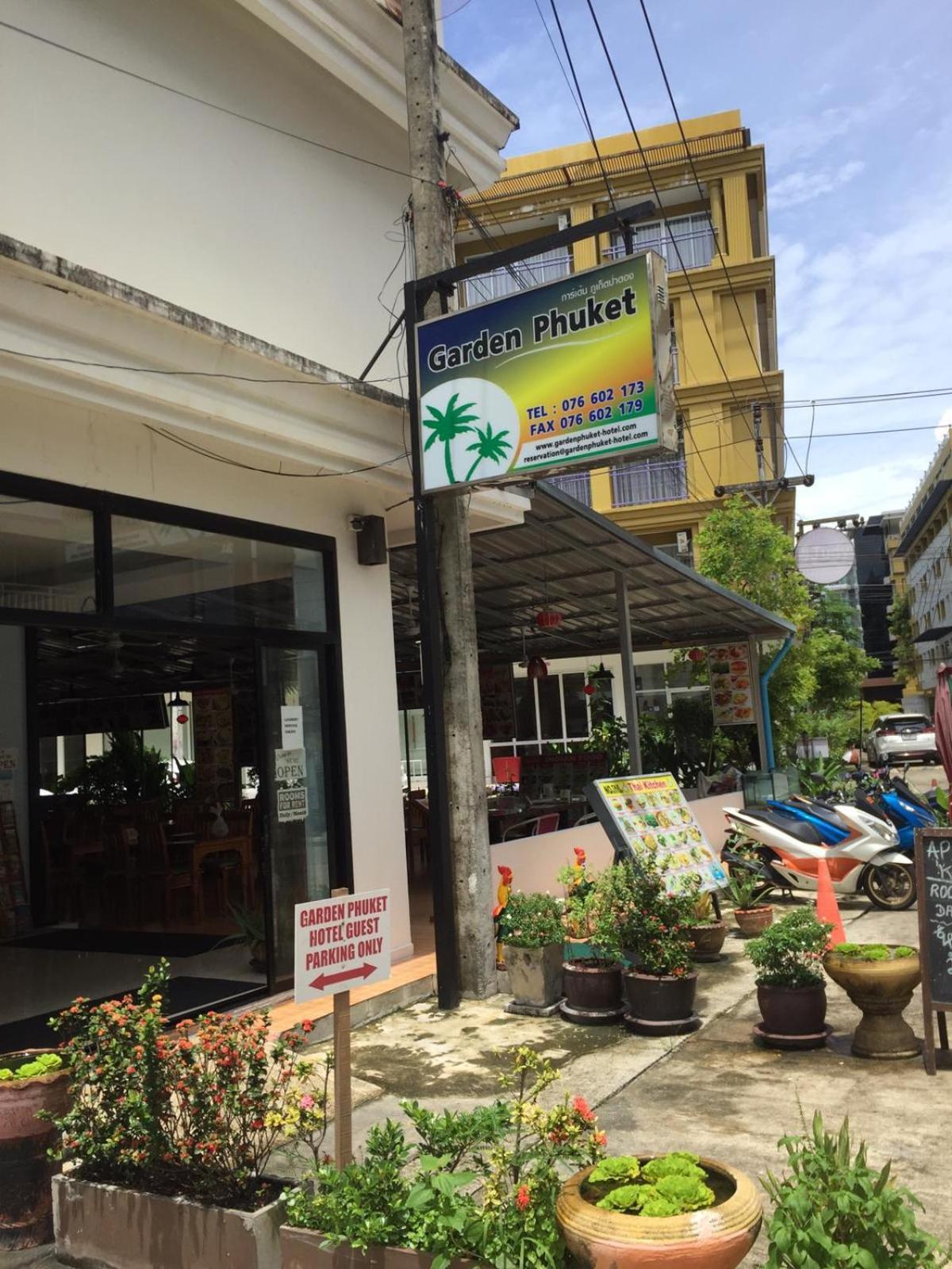 Garden Phuket Hotel Patong Exterior photo